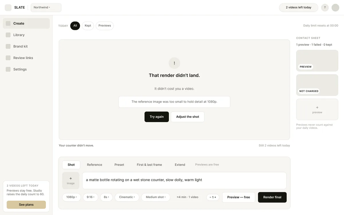 SLATE — error wireframe